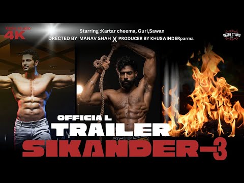 SIKANDER-3 (OFFICIAL TRAILER) GURI |KARTAR CHEEMA I PUNJABI MOVIESRELEASING 8th SEPTEMBER (2024)