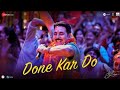 Done Kar Do Promo Song Out Now Rakshabandhan Akshay Kumar Bhumi Pednekar August 11