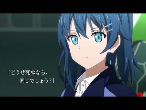 PV2