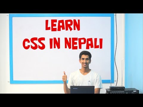 CSS Complete Tutorial In Nepali