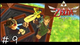 古代の技術の方が凄いという矛盾【ゼルダの伝説スカイウォードソードHD】#９