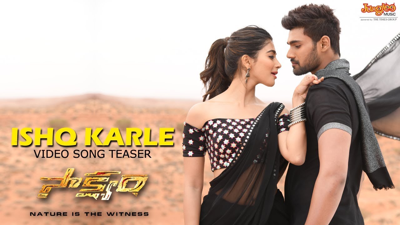 Ishq Karle Lyrics  | Saakshyam | Bellamkonda Sreenivas | Haricharan | Harshwardhan Rameshwar