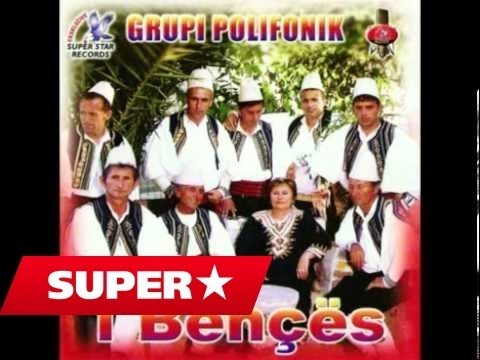 Grupi Bences - Them i shkreti