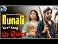 Mashum Sarma New Haryanvi Song Hard Bass Full Vibration MP3 Song Dj King Nangal Choudhary