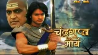 Chandragupta Maurya   Episode 66   22nd October 20