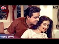 हुस्न से चाँद भी शरमाया है HD Mohammed Rafi Songs Saira Ba