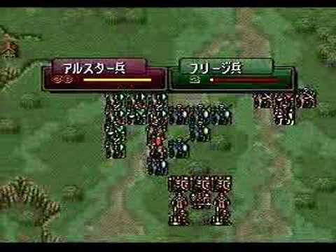 Thracia 776 - Chapter 19 (SSS)