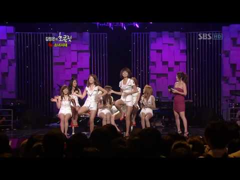 HD Hyoyeon & Sooyoung (SNSD) Dance - Superman (Norazo) Aug15.2009 5/9 GIRLS' GENERATION 720p