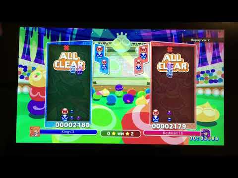 Puyo Puyo Champions FT6: King(Hartmann) vs Reshiram18(Ringo)