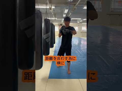 パンチから蹴りのコンビネーション #格闘技 #キックボクシング #ミット打ち #ミット