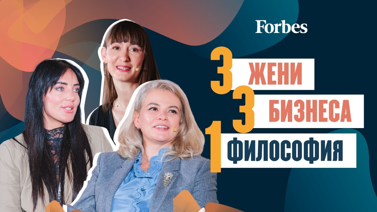 Кажи „да“, за да успееш!