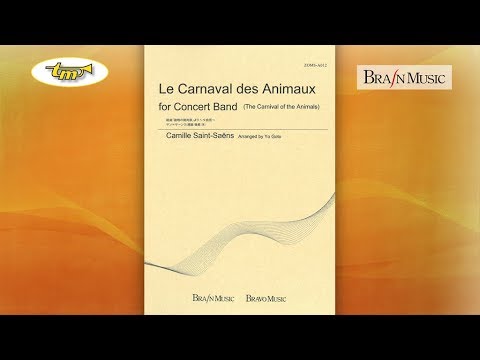 Le Carnaval Des Animaux - Orchestre d'Harmonie - Saint-Saëns - Goto - Tierolff