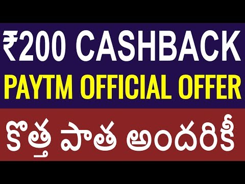 download lagu mp3 mp4 Bharat Ane Nenu Paytm, download lagu Bharat Ane Nenu Paytm gratis, unduh video klip Bharat Ane Nenu Paytm