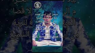 Download lagu SUBAHNALLAH SUARA MERDU QORI INTERNASIONAL KH. MUAMMAR ZA WAKTU MUDA mp3 Download lagu SUBAHNALLAH SUARA MERDU QORI INTERNASIONAL KH. MUAMMAR ZA WAKTU MUDA mp3