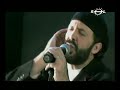 Para Tí - Juan Luis Guerra