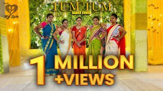 TUM TUM/ENEMY/Tamil Wedding choreography/Marriage song
