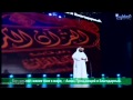   ' رمضان ' مشاري العفاسي روسيا 2012 الشيشان нашид Мишари бин Рашид аль-Афаси ...