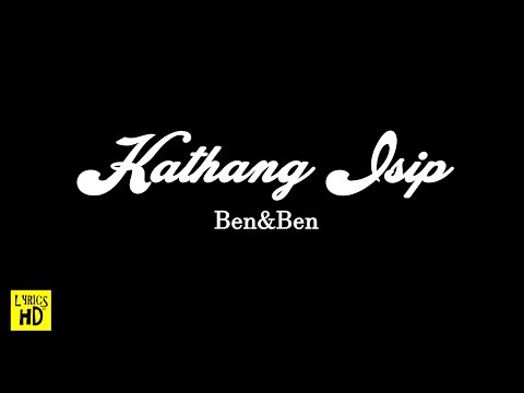download lagu mp3 mp4 Kathang Isip Lyrics, download lagu Kathang Isip Lyrics gratis, unduh video klip Kathang Isip Lyrics