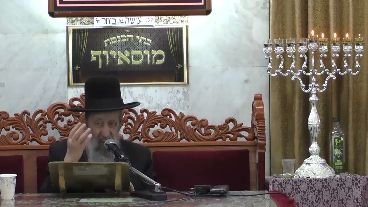 הרב בן ציון מוצפי • מלכות יוון הרשעה • חנוכה תשפ'א