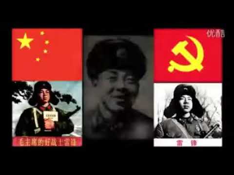 Brother Hao - Learn From the Spirit of Lei Feng (学习雷锋好榜样) - English Lyrics (MIRROR)