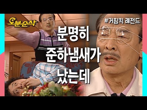 아이콘