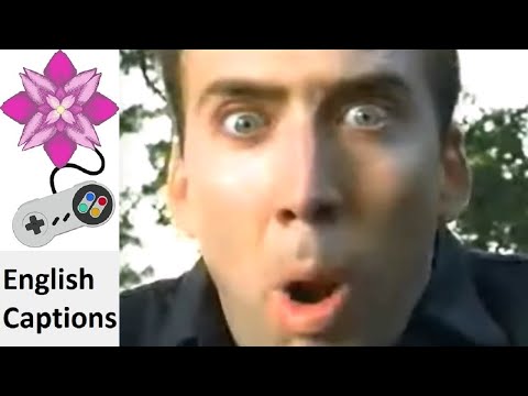 Sankyo Pachinko (Nicholas Cage) Japanese Commercial