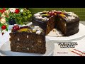 Christmas Black Cake The Recipe Everyone Was Waiting For Absolutely Delicious