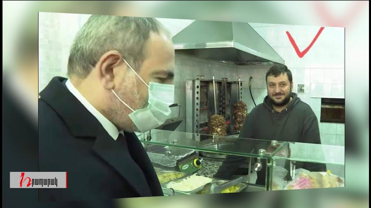 Ֆեյսբուքյան շաբաթ