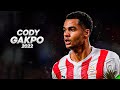 Cody Gakpo - Unbelievable Half Season 2022/2023ᴴᴰ