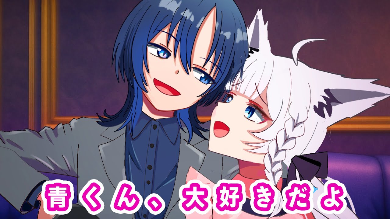 【手描き】フブちゃんの地雷女っぷりに青くんパニックｗｗ【白上フブキ/火威青/ホワイトブリにゃん/ホロライブ/切り抜き】