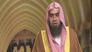 9- المرد في قول: "أفوض أمري إلى الله" || للشيخ خالد الفليج image