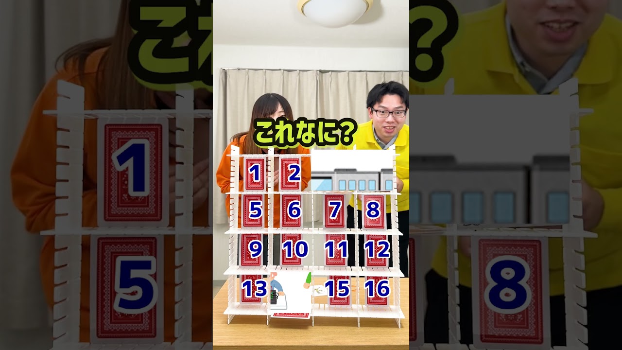 この映画は何？ #名探偵コナン