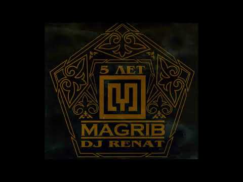 DJ RENAT - 5 ЛЕТ MAGRIB(CD-2)2006