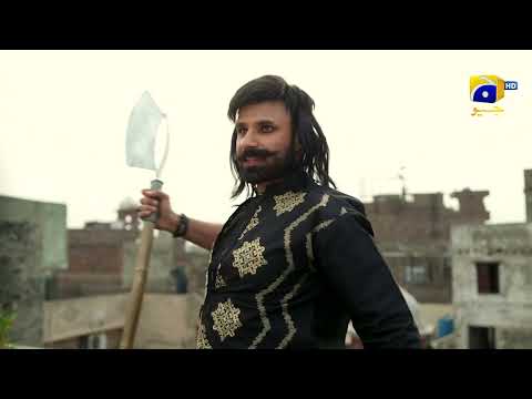 Heer Da Hero 𝗡𝗲𝘄 𝗣𝗿𝗼𝗺𝗼 Episode 06 - Imran Ashraf - Amar Khan - HAR PAL GEO