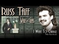 Russ Taff - I Want To Change