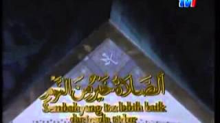 Download lagu Adzan Shubuh TV1 (Revisi 1989) mp3 Download lagu Adzan Shubuh TV1 (Revisi 1989) mp3