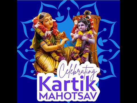 Damodarastakam | Karthik Deep Daan | 06-11-2022 | ISKCON Hyderabad