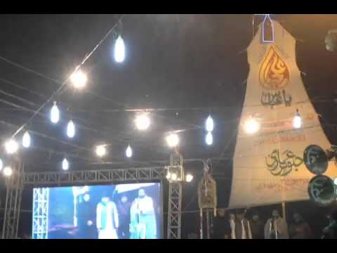 Juloos-e-Amari 7th Rabiulawwal 1437H-2015 (Part-1) | Daryabad, Allahabad