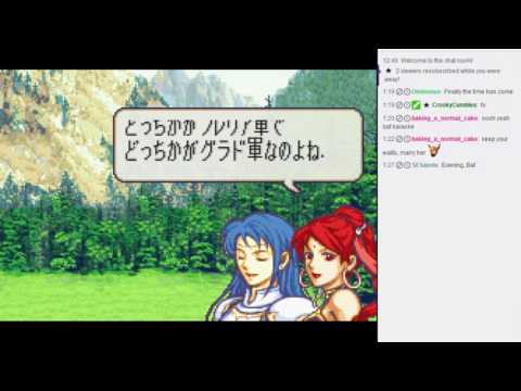 Part 8 - Let's play Fire Emblem Girls (rom hack)