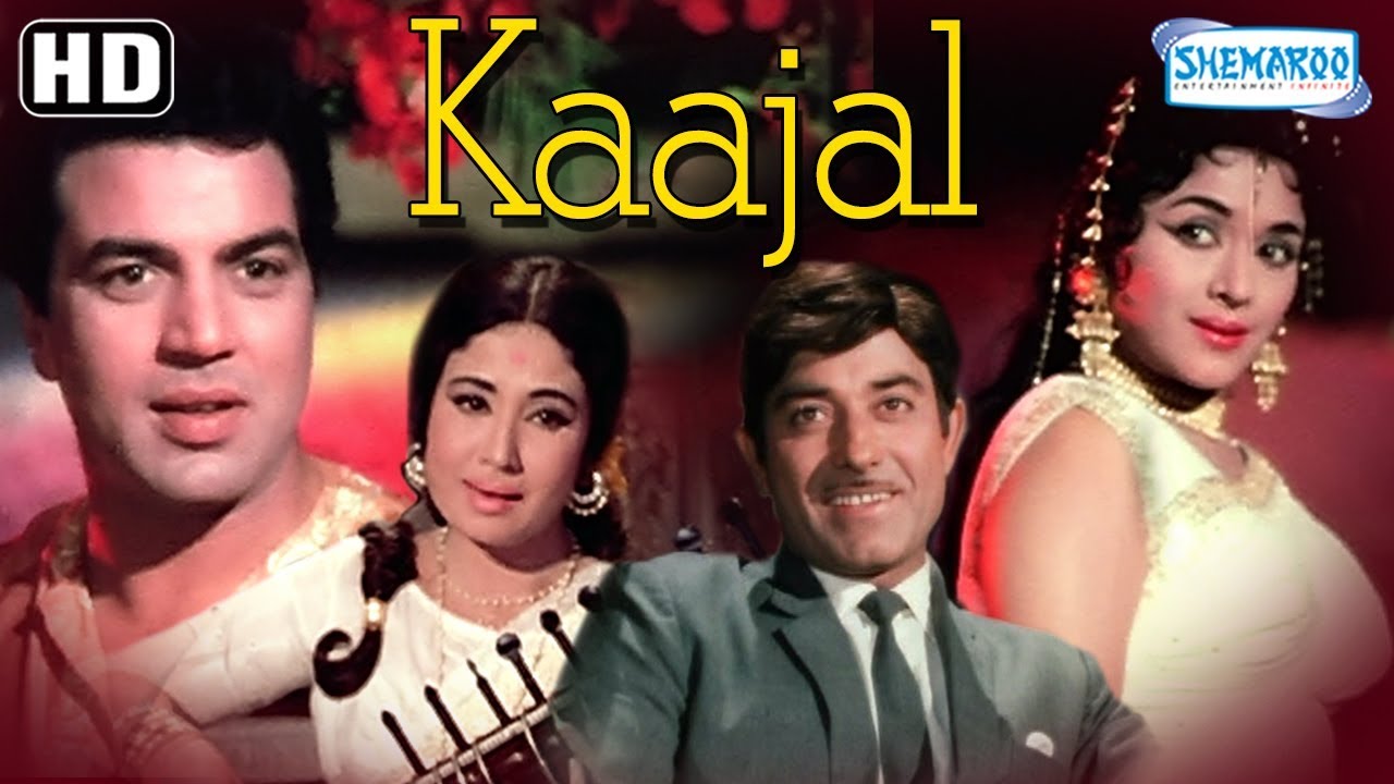 Kaajal video thumbnail