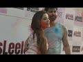 Antara Biswas New Song 2023 Bhojpuri Actress Monalisa At Anivi Ki Raas Leela Holi Celebration Party
