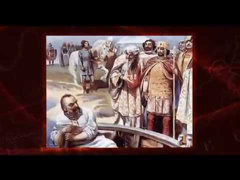 Історія України. Частина 1