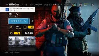 SCRIM　国境