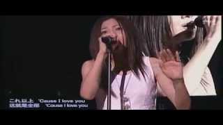 Mai Kuraki- Secret of My Heart (sub Español)