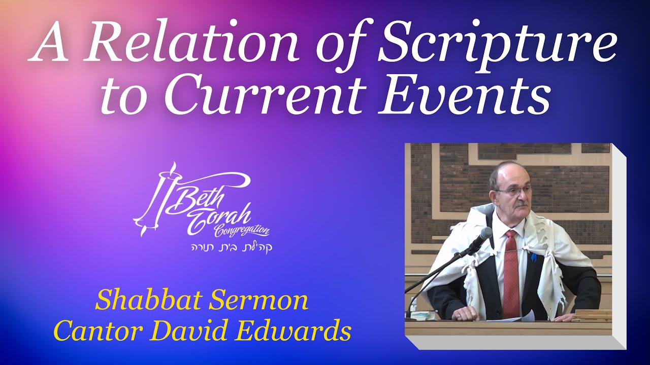 Sermon - December 16, 2023