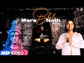 Mere Bhole Nath (Video) Jubin Nautiyal | Payal Dev, Vishal Bagh | Devotional Song | Bhushan Kumar