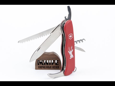 Peilis Victorinox Hunter raudonas video