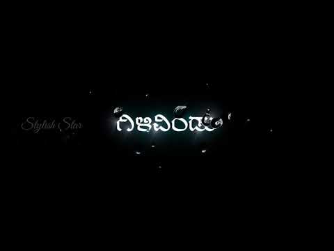 Maduve "O Ambara Thare" I Ramesh Aravind, Charulatha I Lyrical Song | Whatsapp Status