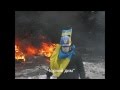 Пісня "Чорний дим" 