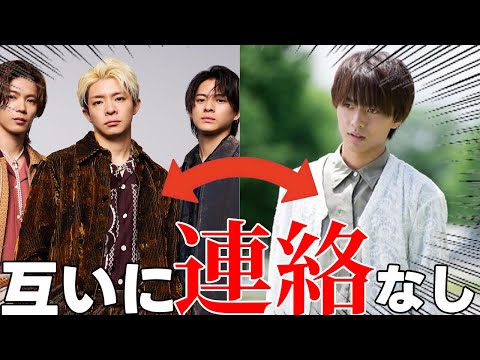 なぜNumber_iと永瀬廉は連絡を取らなくなったのか...[真相](https://sugutopi.com/?p=1639)に涙が止まらない